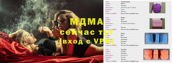 mix Баксан