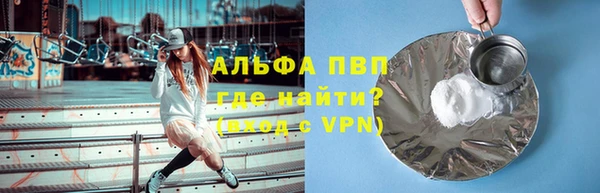 mix Баксан