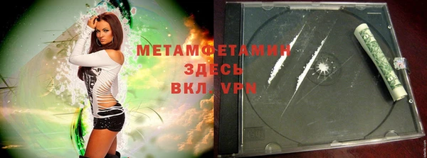 mix Баксан