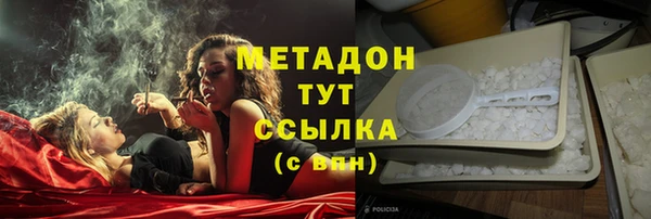 таблы Балабаново