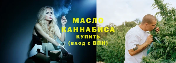 таблы Балабаново