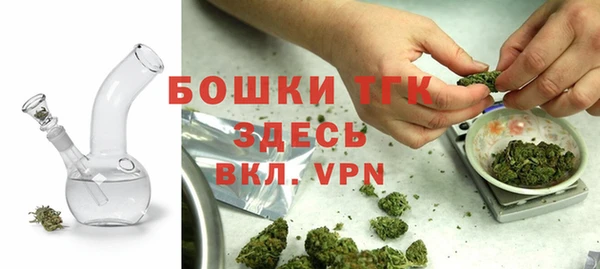 таблы Балабаново