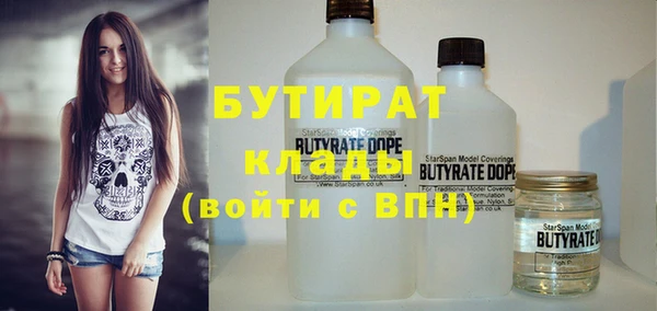 mix Баксан