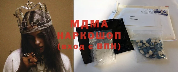 mix Баксан