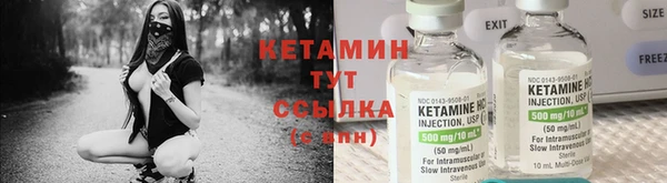таблы Балабаново