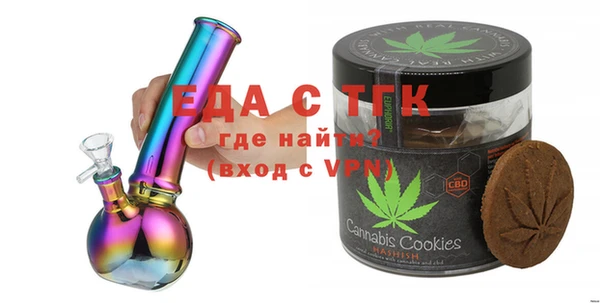 таблы Балабаново