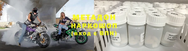 mix Баксан