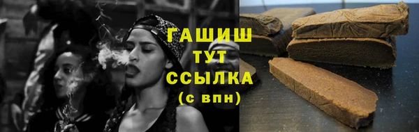 mix Баксан