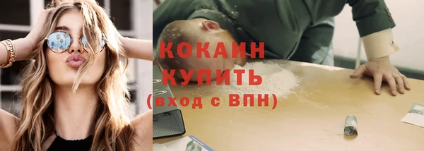 mix Баксан