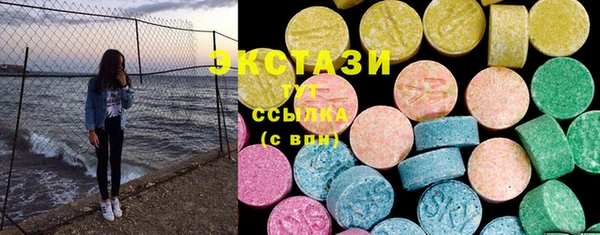 таблы Балабаново