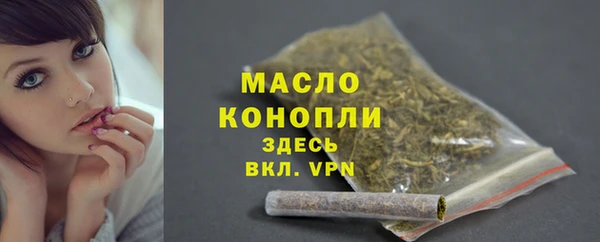 таблы Балабаново