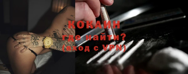 mix Баксан