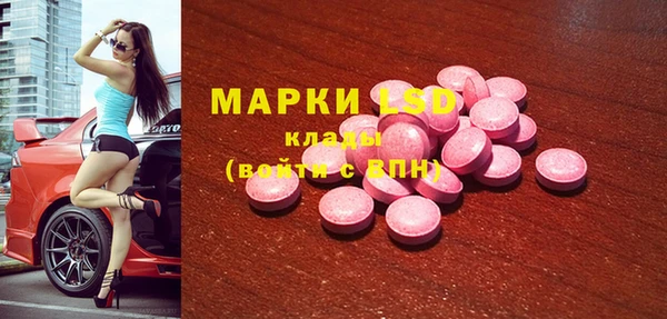 mix Баксан