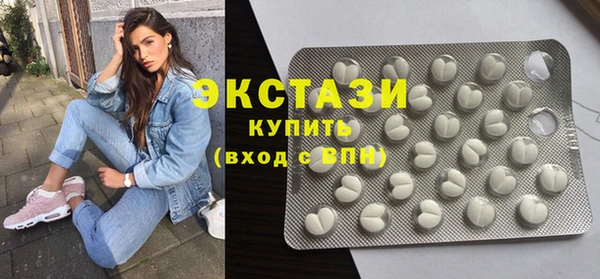mix Баксан