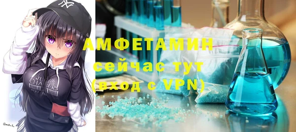 таблы Балабаново