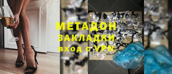 таблы Балабаново
