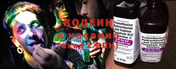 mix Баксан