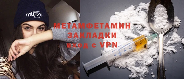 mix Баксан