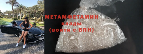 mix Баксан