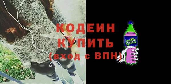 таблы Балабаново