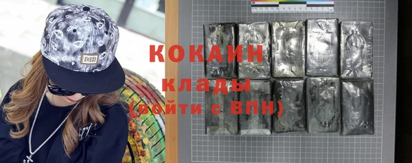 mix Баксан