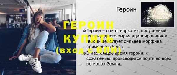 mix Баксан